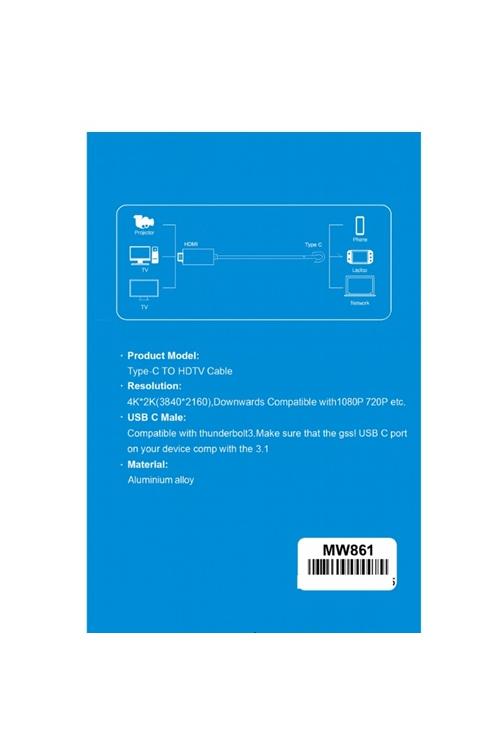 USB-C to HDMI Ultra High Speed 4K/2K HDMI Cable - 6 Ft