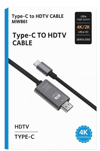USB-C to HDMI Ultra High Speed 4K/2K HDMI Cable - 6 Ft
