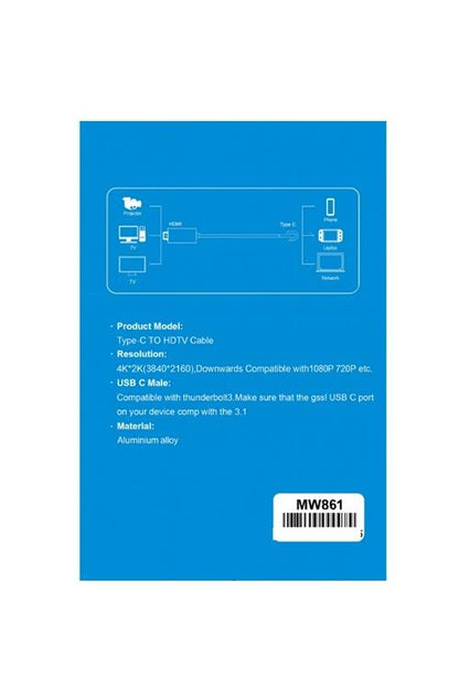 USB-C to HDMI Ultra High Speed 4K/2K HDMI Cable - 6 Ft